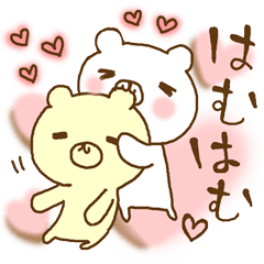 love love bears3