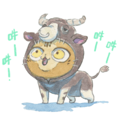蓬鬆生活:牛年哞語