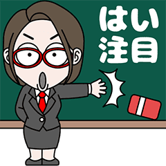 可愛い女の子 Youngmi 2 日本語 Line スタンプ Line Store