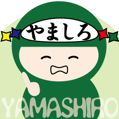 NAME NINJA "YAMASHIRO"