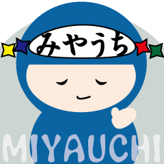 NAME NINJA "MIYAUCHI"