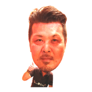 Kurenai No Shosan