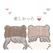 sticker Japanese