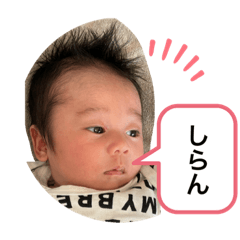 baby stamp_20210128154727