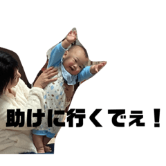 nanamukisa_20210128172510