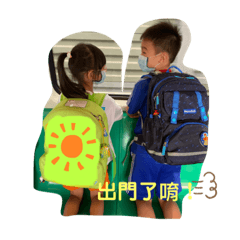 Y&N的日常浮誇