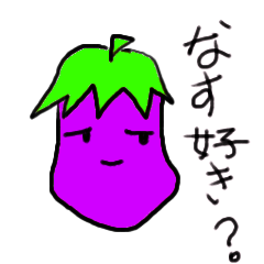 nasu sticker