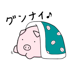 Bu-chan of piglet