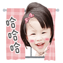 小月餅say hi