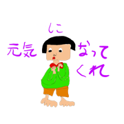 Masa0206_20210128185557