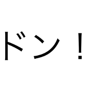 Holy_20210128191217