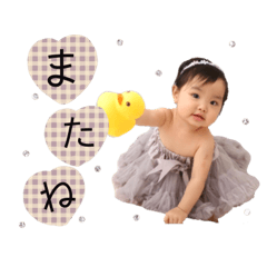 Rin117__coton sticker