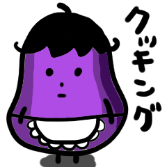 Eggplant Nasukawa on Cooking