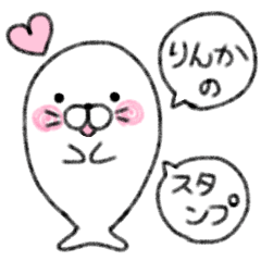 Rinka's cute sticker vol.2
