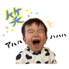 aiko..m_20210128214006