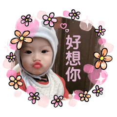 祐祐祐祐寶貝～趴兔