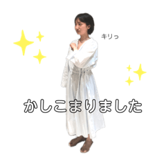 Asuka_20210128231148