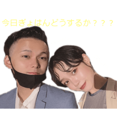 Asuka_20210129014025