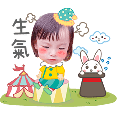 圈圈的小星球
