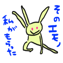 女友達の恋愛を応援するスタンプ Line スタンプ Line Store 女友達の恋愛を応援するスタンプ Line スタンプ Line Store