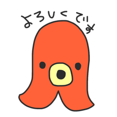 Octopus's wiener sticker