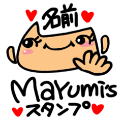 Name Sticker.[Mayumi]