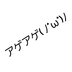 takutaku@aoiro_20210128221134
