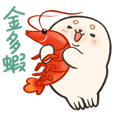 Seals