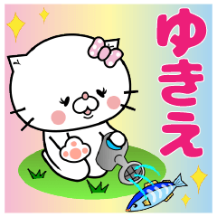 Cat Sticker Yukie