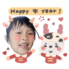 bambi 2021 new year sticker 009