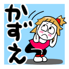 kazue sticker1