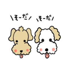 ゆるかわ 犬 Line スタンプ Line Store