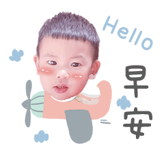 你的Teddy寶已上線
