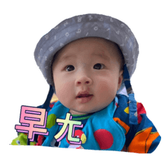 顏小廷