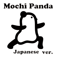 Yoga Poses Book of Mochi Panda (Jpn)
