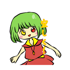 tukiyareiha_20210128194252