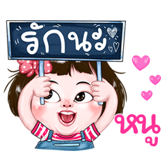 Nu very cute Girlv.2