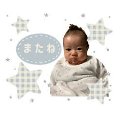 Cute princess __coton sticker