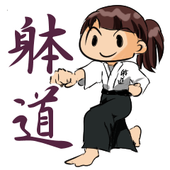Taido martial arts for woman