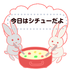 Caring stickers of rabbit Yuki and Sora