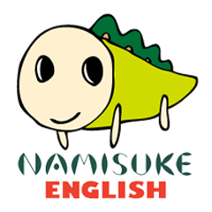 Namisuke Official sticker -ENGLISH-