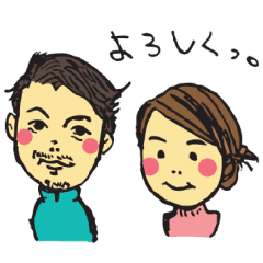 似顔絵スタンプ 02 Line スタンプ Line Store