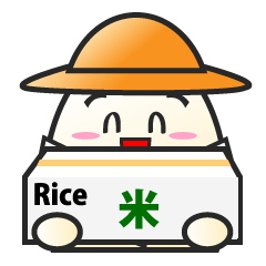 Delicious rice man