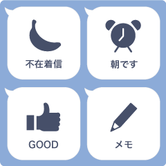 Icon's Sticker