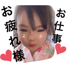 tatara_20210129144649