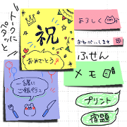 simple index tab