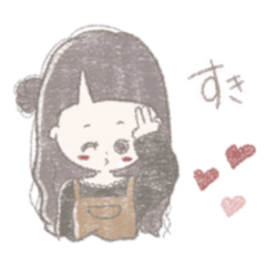 ゆるふわな女の子と男の子のスタンプ Line スタンプ Line Store ゆるふわな女の子と男の子のスタンプ Line スタンプ Line Store