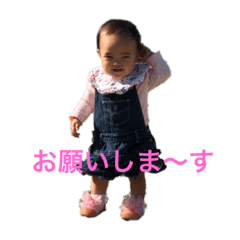 Rina_20210129170206