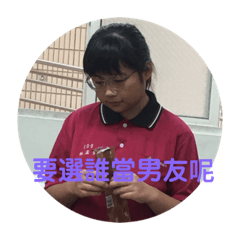 哪天被打死我都不意外