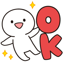 Cute Shiropoyo's useful sticker